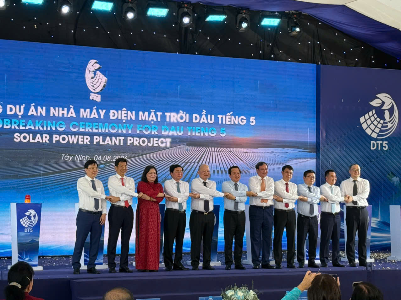 Nhà máy Điện mặt trời DẦU TIẾNG 5 (562 MWp)