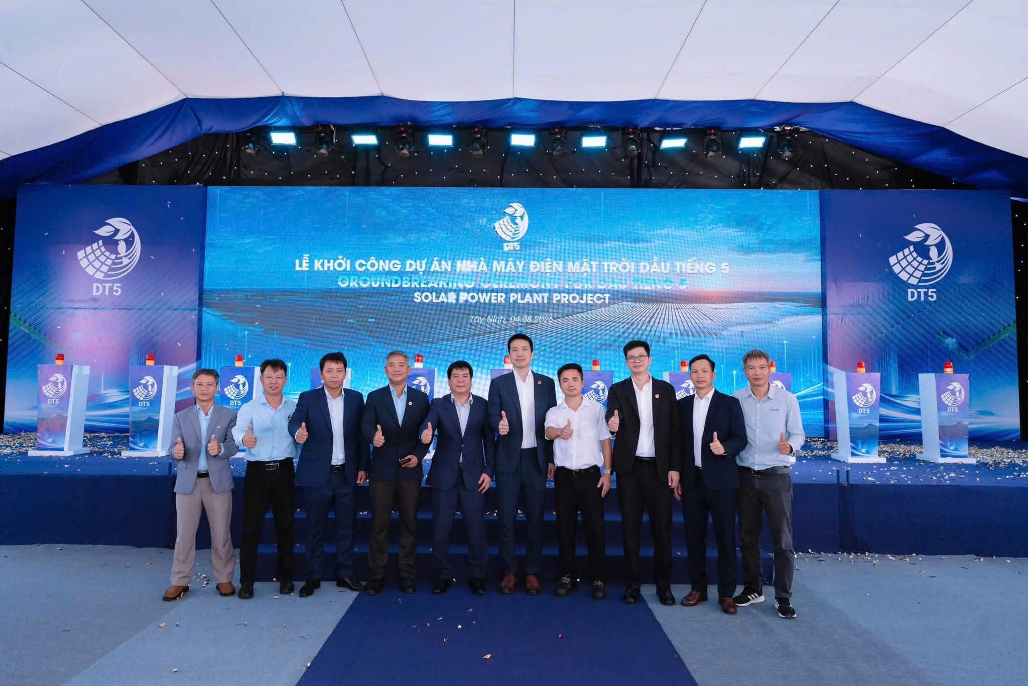 Nhà máy Điện mặt trời DẦU TIẾNG 5 (562 MWp)