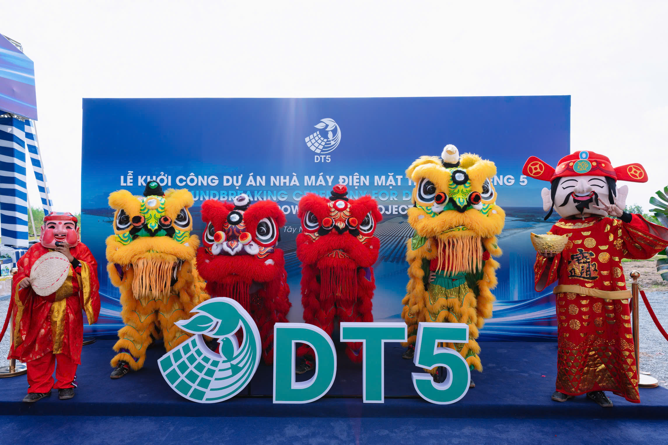 Nhà máy Điện mặt trời DẦU TIẾNG 5 (562 MWp)