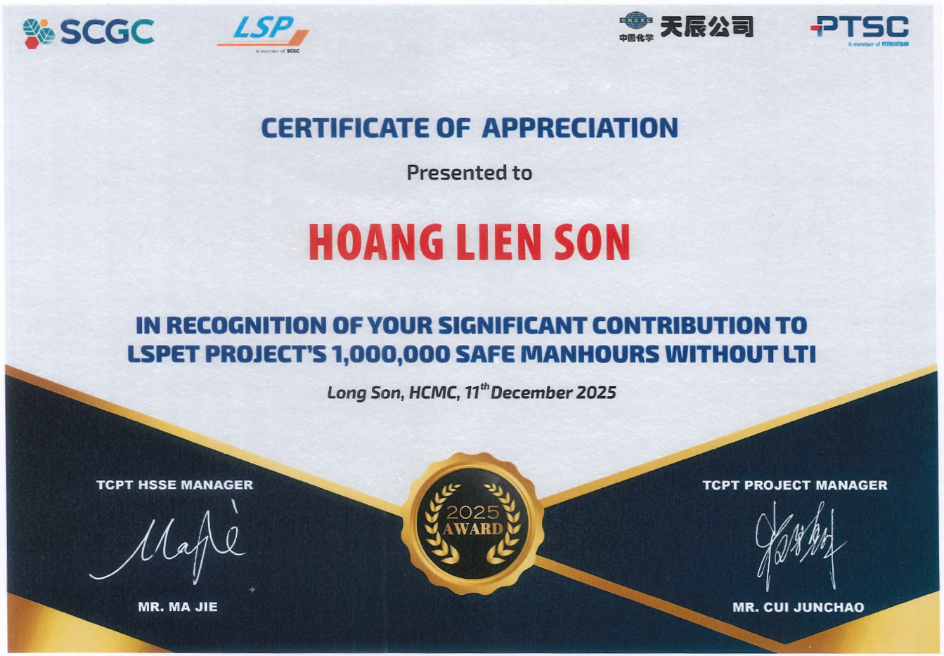 1,000,000 Giải thưởng An toàn và Hiệu suất LSPET