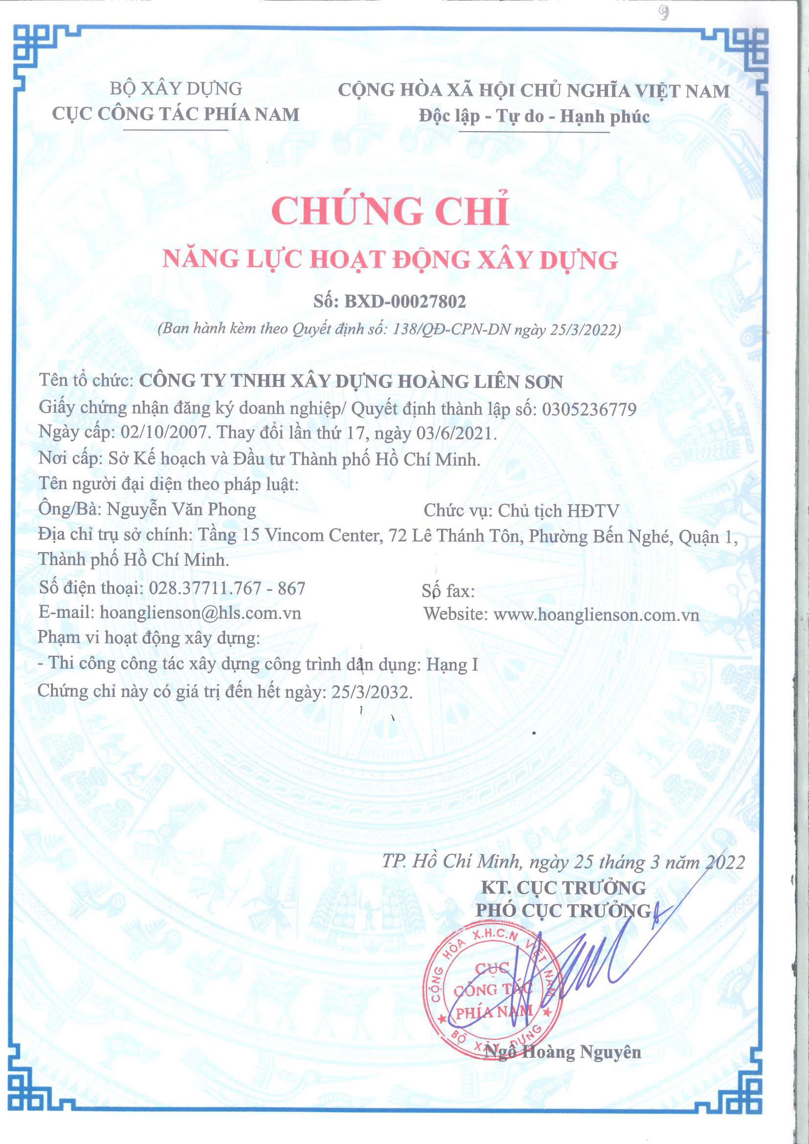 Chứng chỉ Năng lực Hoạt động Xây dựng - Hạng I (Công trình Dân dụng)