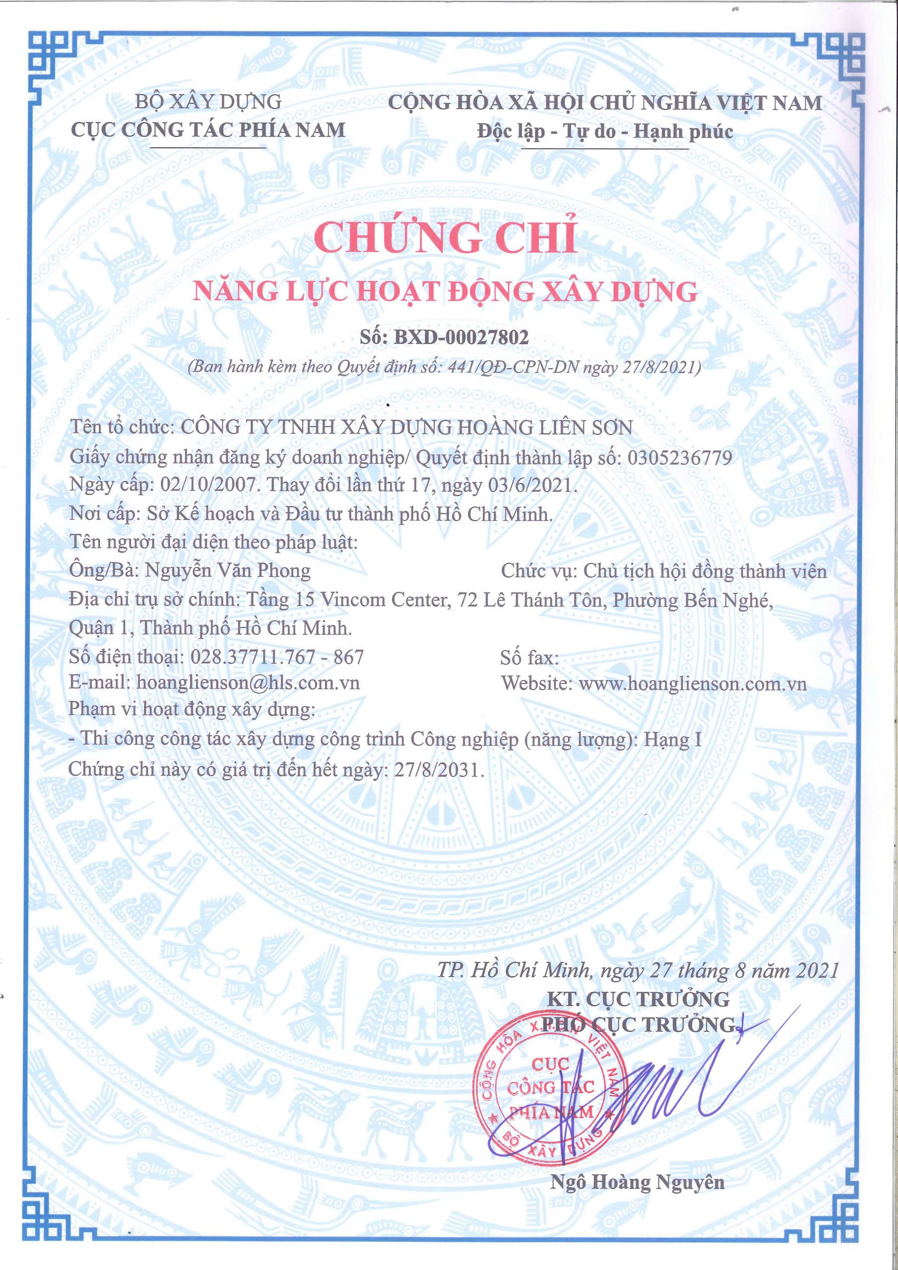 Chứng chỉ Năng lực Hoạt động Xây dựng - Hạng I (Công trình Công nghiệp, Năng Lượng)