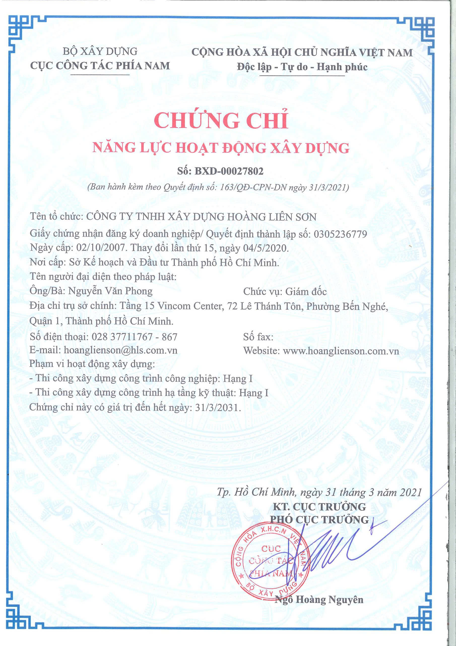 Chứng chỉ Năng lực Hoạt động Xây dựng - Hạng I (Công trình Công nghiệp & Hạ tầng Kỹ thuật)