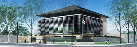 Tổng Lãnh sự quán NHẬT BẢN tại Thành phố Hồ Chí Minh