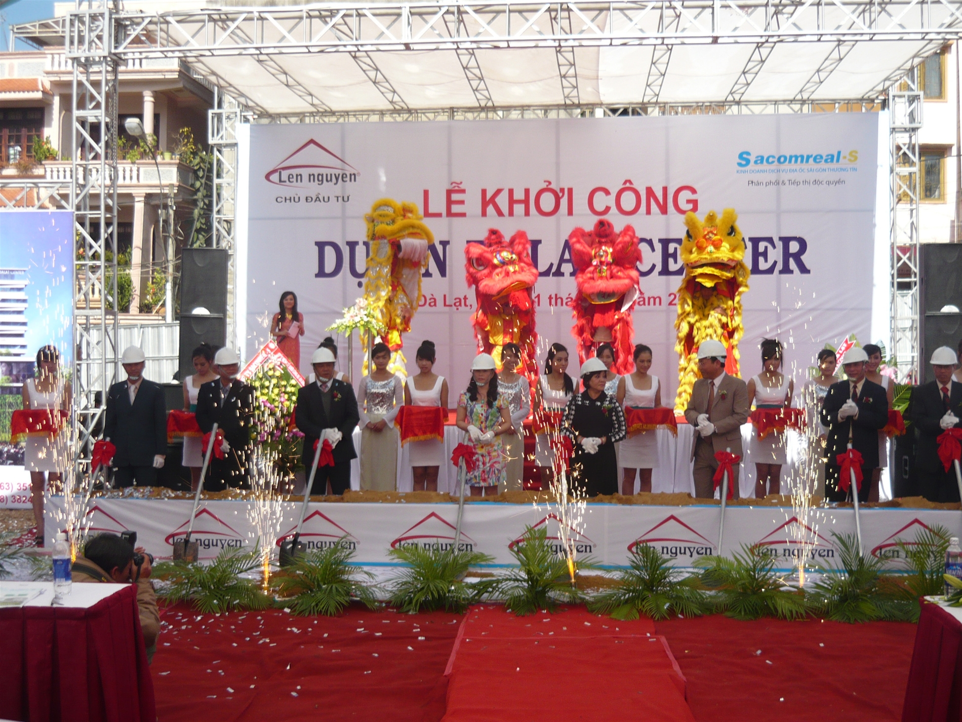 Trung tâm Thương mại ĐÀ LẠT