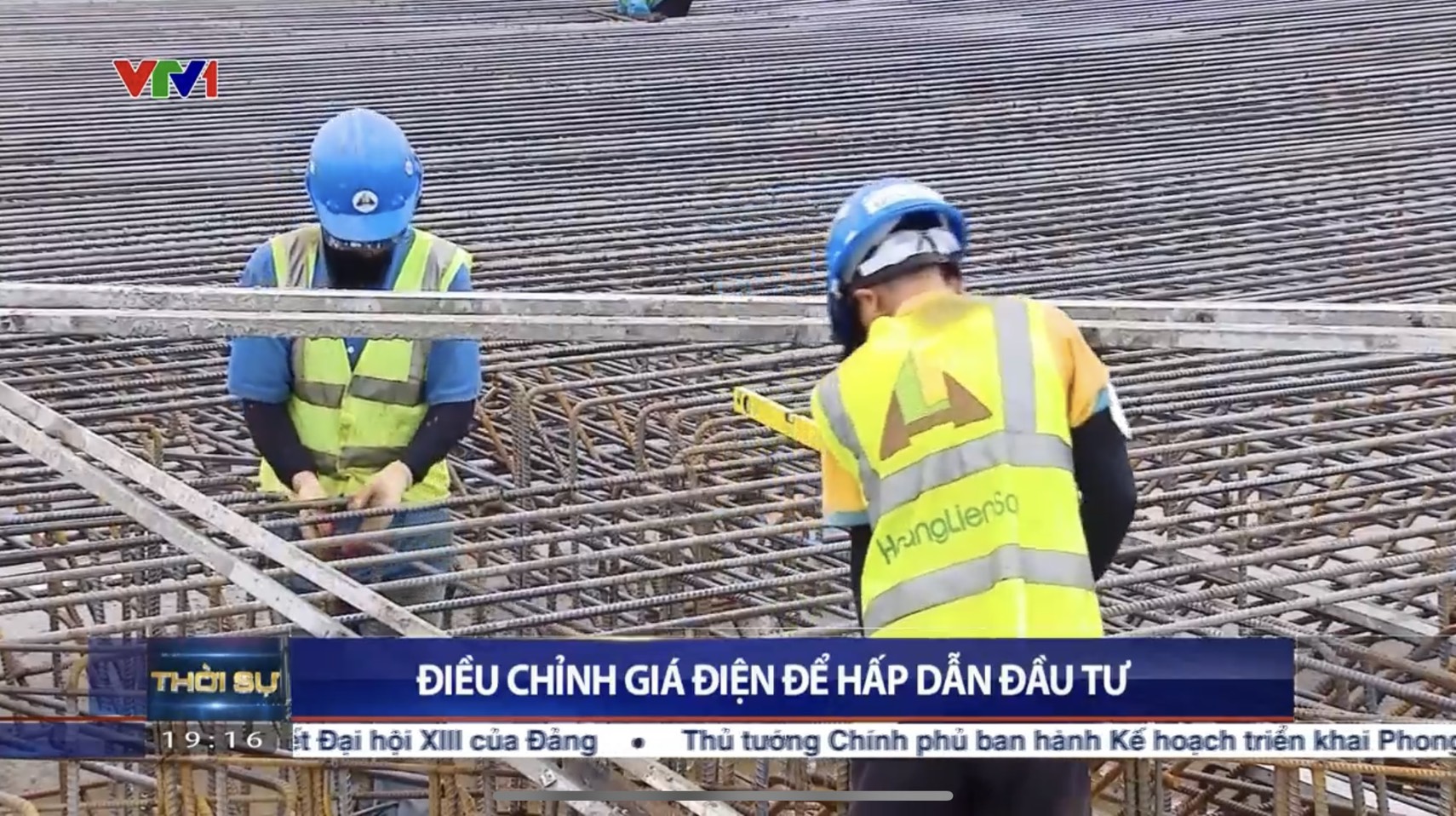 Nhà máy Điện NHƠN TRẠCH 3 và 4